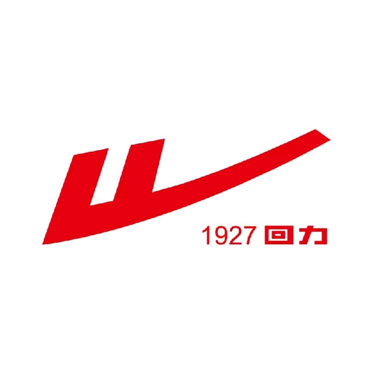 白银区润苗鞋店一分店