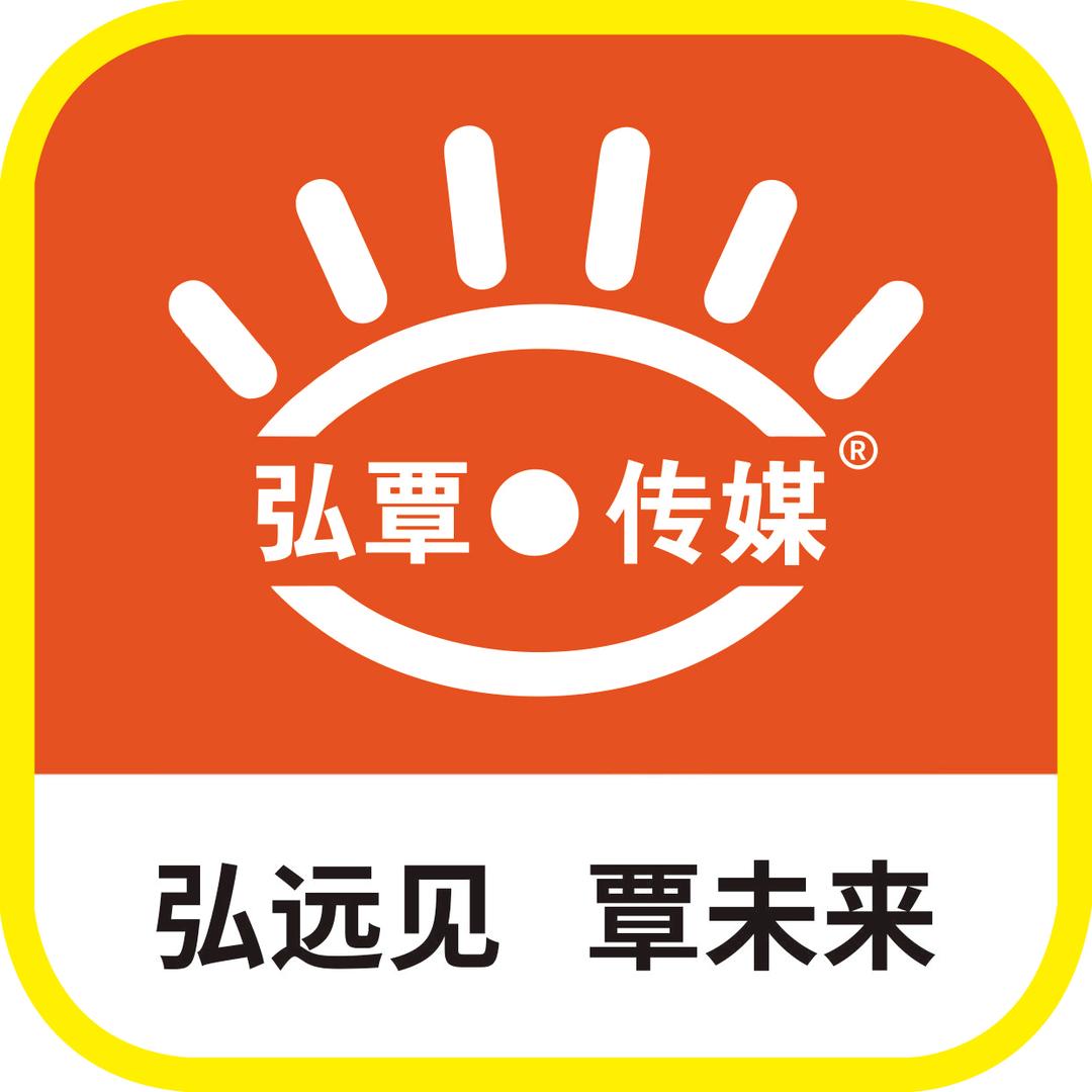 弘覃掌中北流