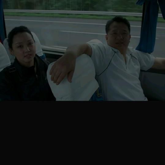 东丰人（行者）