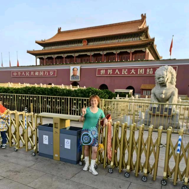 国海数字经济时代