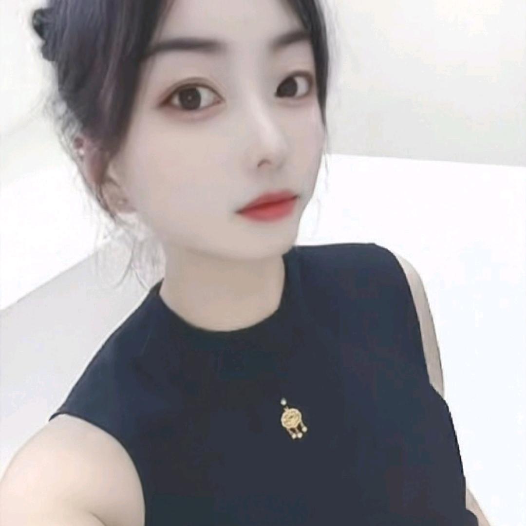 福妹