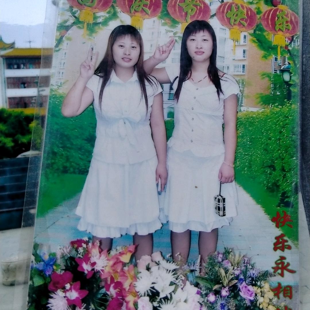 美好的未来