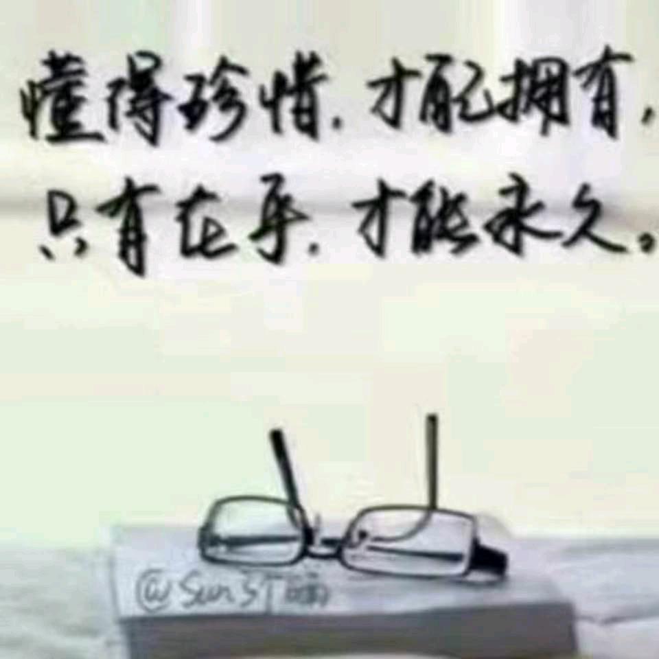 哥的霸气你不懂