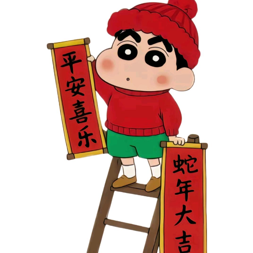 缘来影视