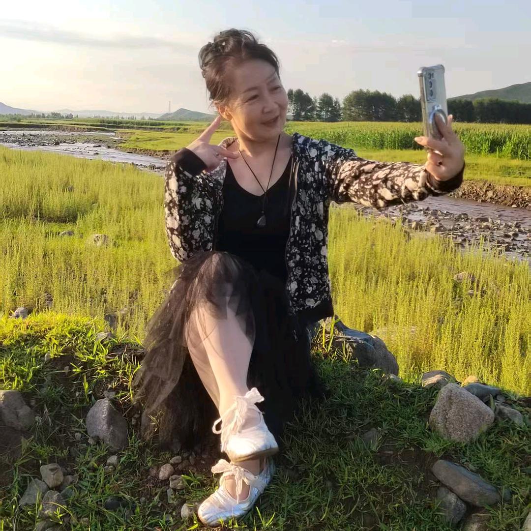 丁香