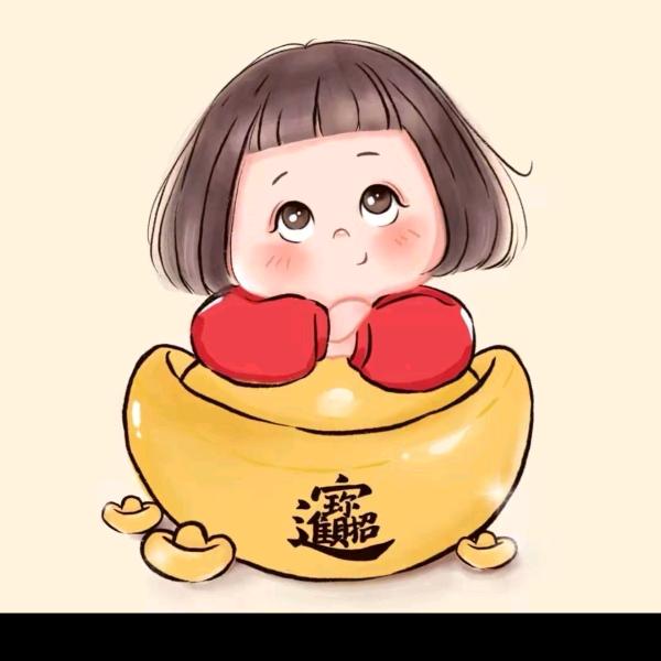 乐悠