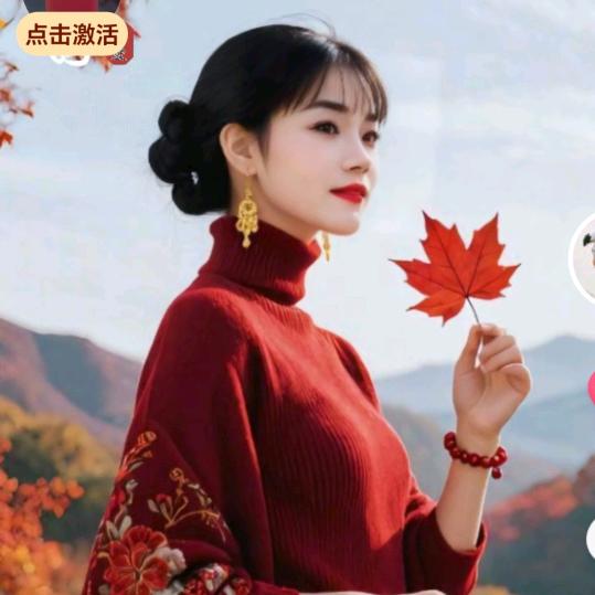陈红