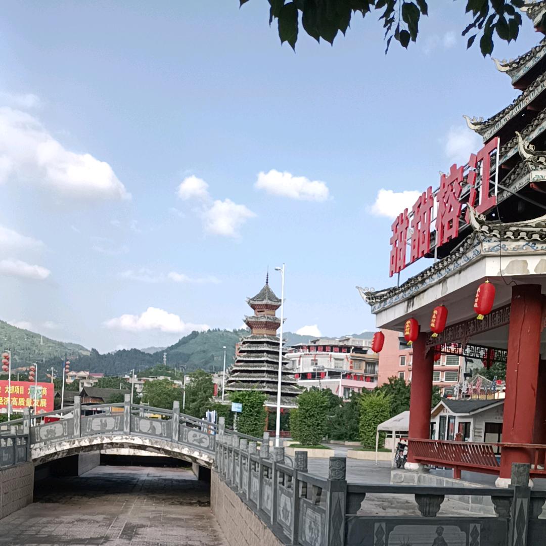 半人半鬼半神仙