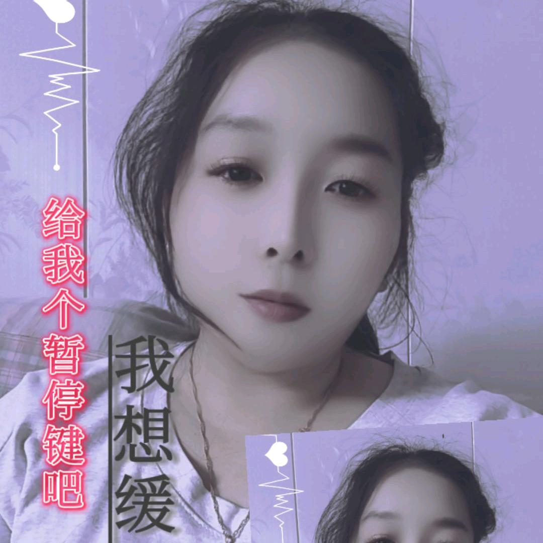 @༄༊࿆落陌成殇ོྂཾ࿆࿐: 💞໑ຼ₀