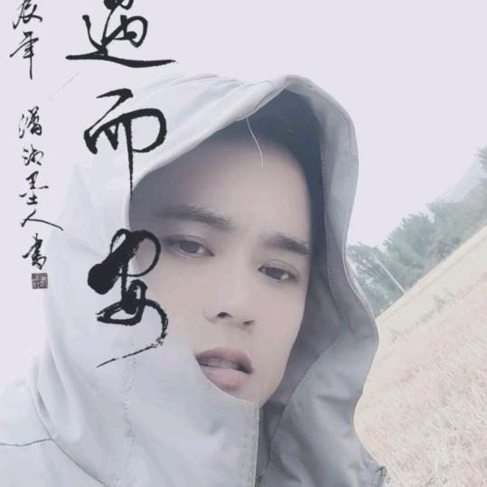 19🤘🏼27张海洋