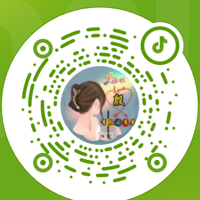 花苗殷姐
