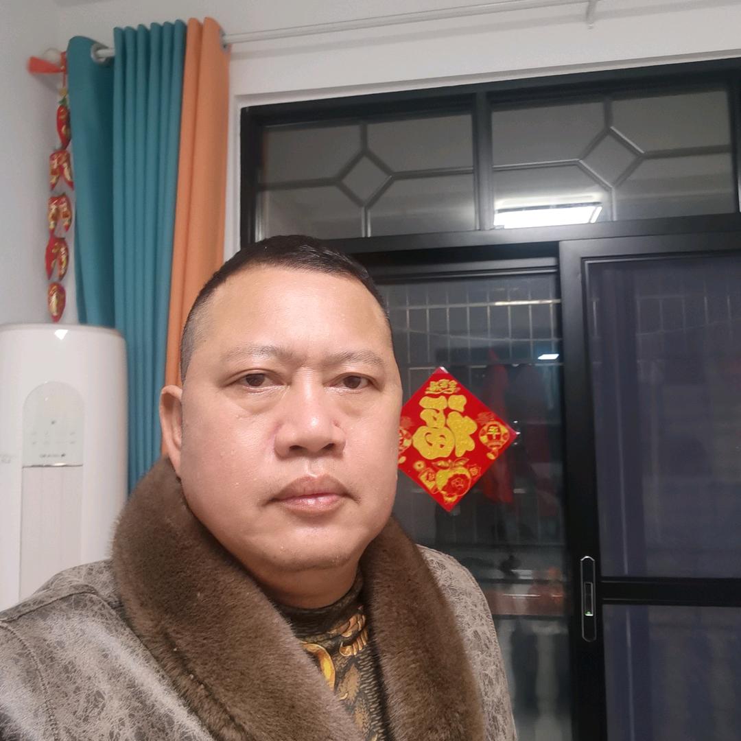 国华发财
