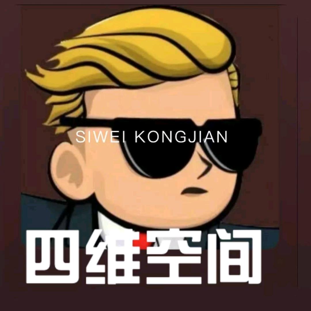 老A