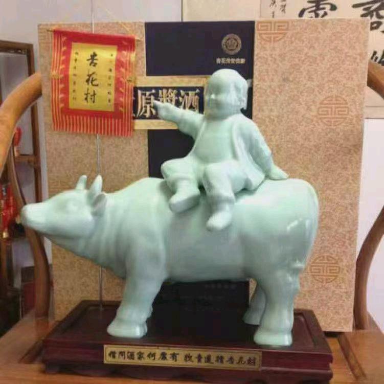 亮仔