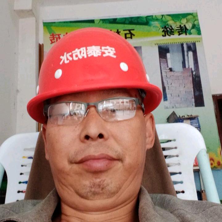 安泰防水科技