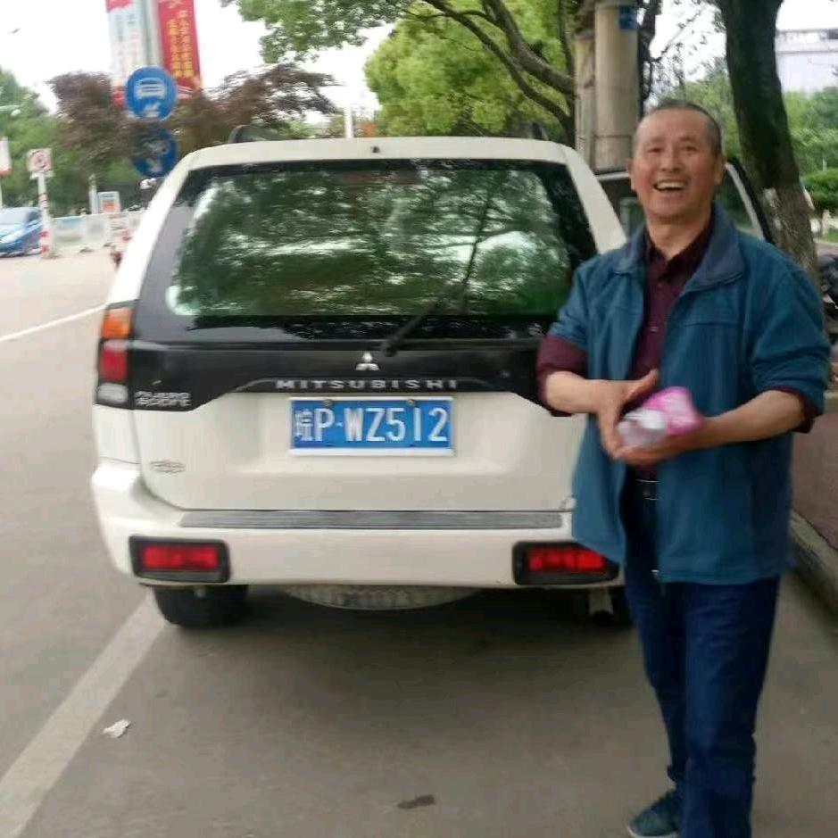 五七五七2244609665