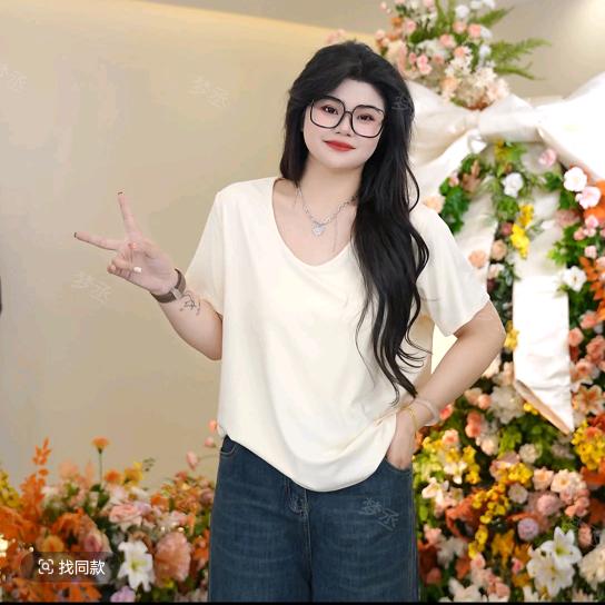 梦丞大码女装店