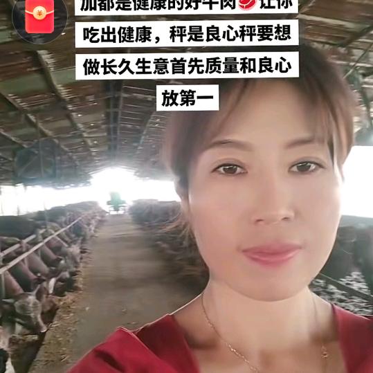新鲜食品:优先选