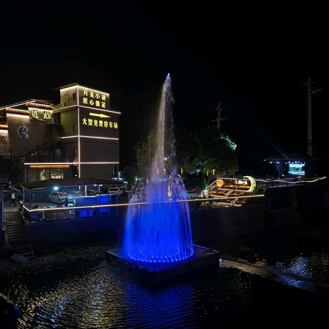 燚焱炎火丙火炎焱燚