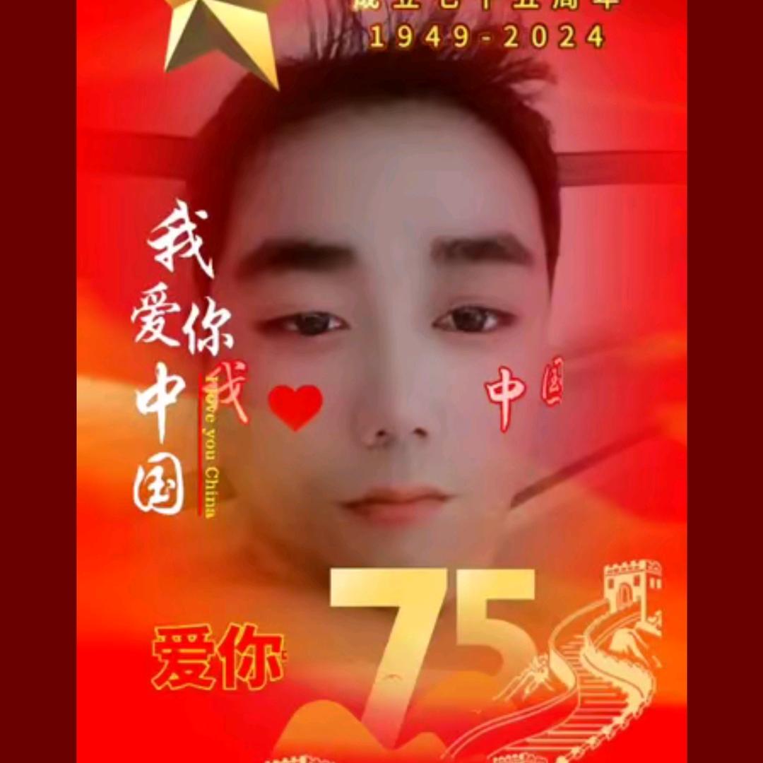 🌹️赤水流浪娃🌹️🌹️