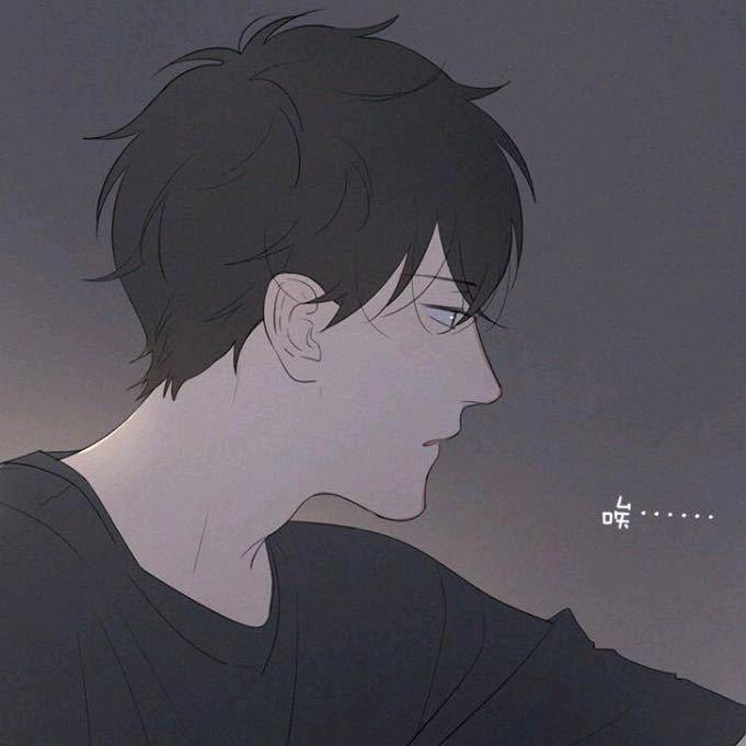 卯真