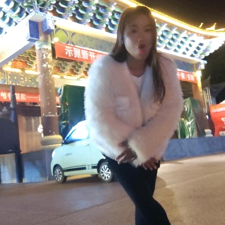 田安矮
