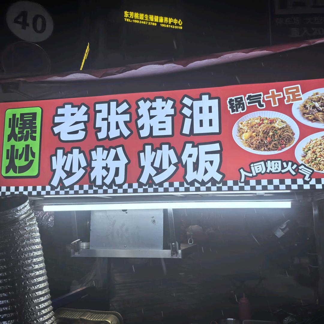ᝰꫛ时光安好ღꦿ࿐