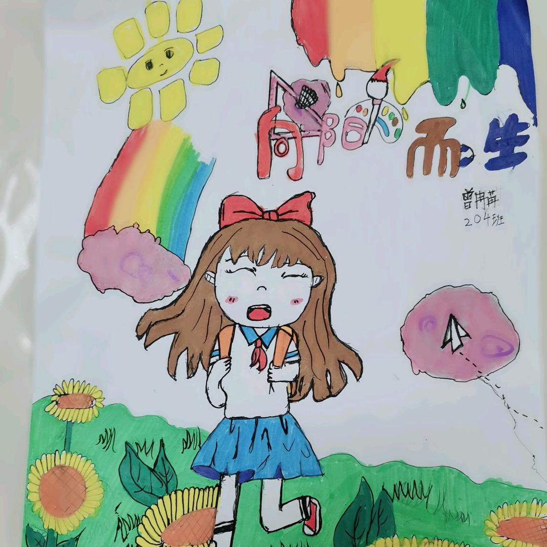 🌻🌸好运💕爆彭🔥🌸