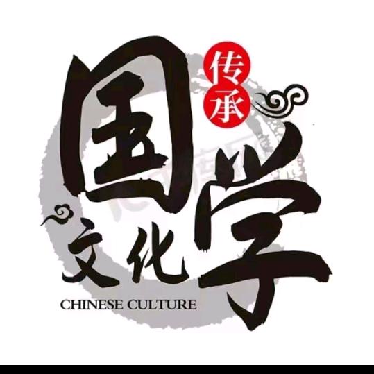 梓浩居士