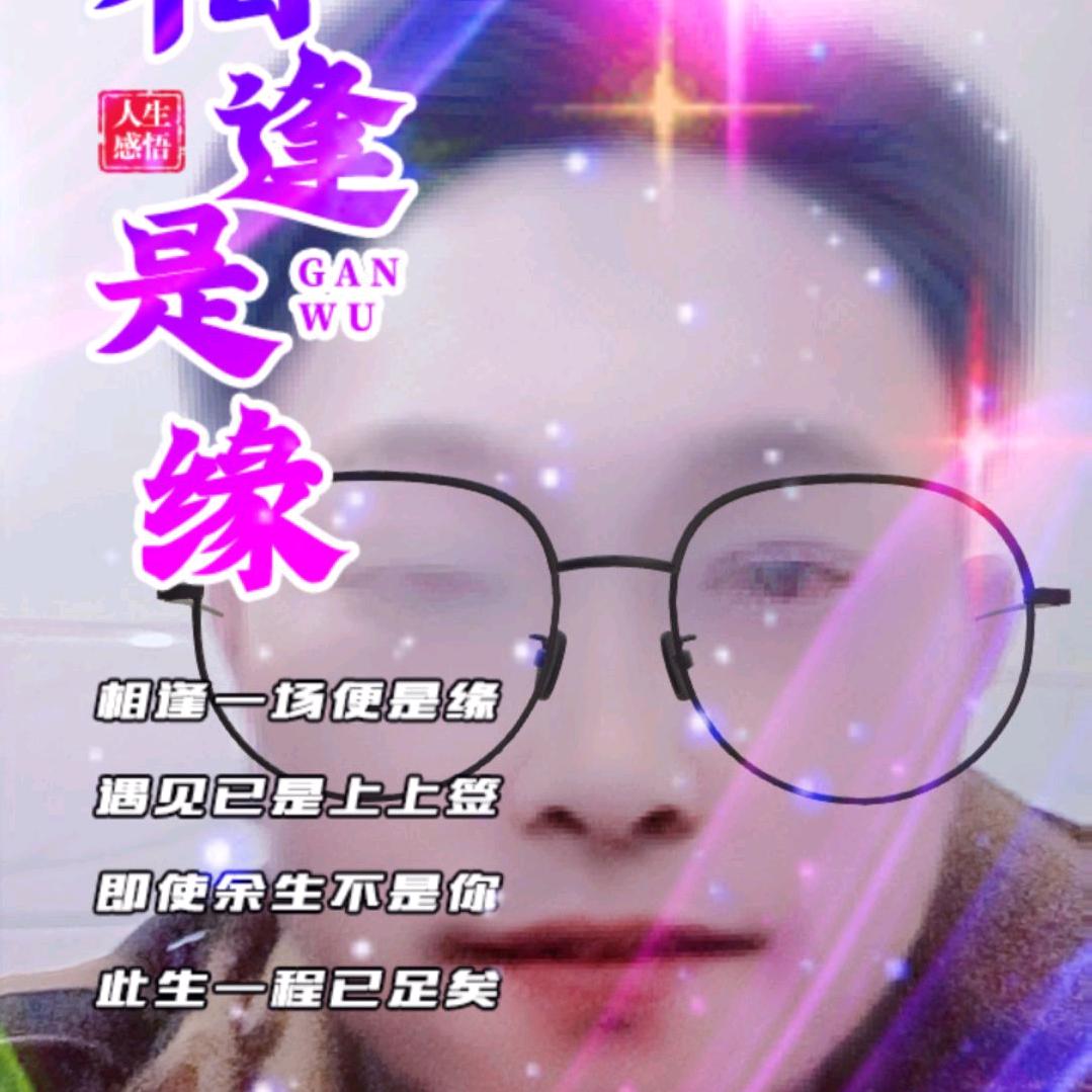 打磨7K焊工8k加关注私联