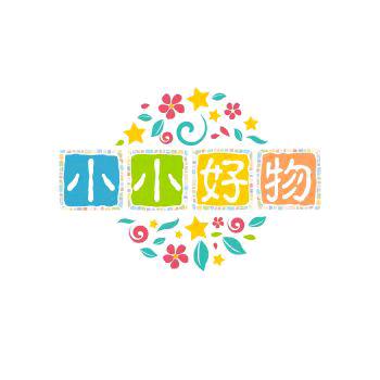 小小好物分享
