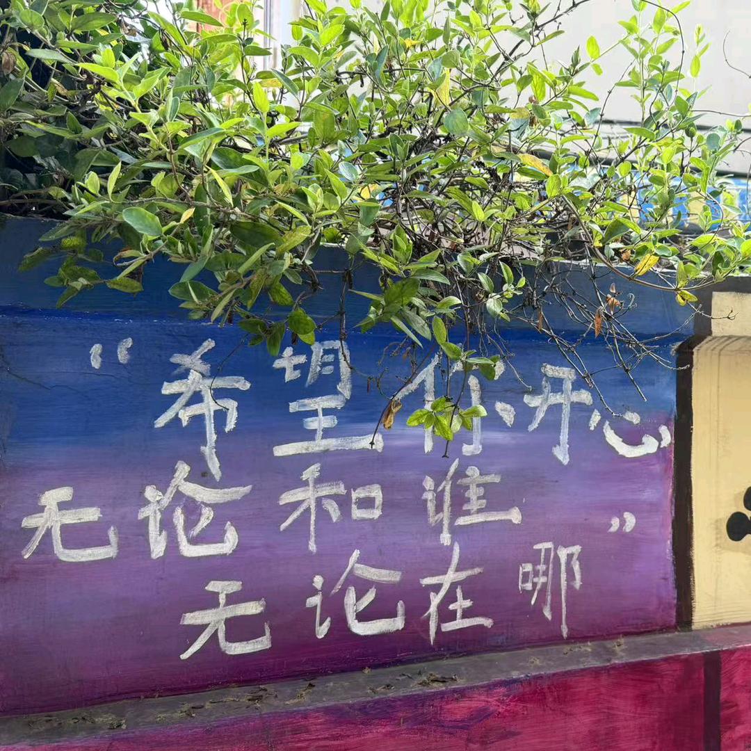 果姐（每晚23:28）