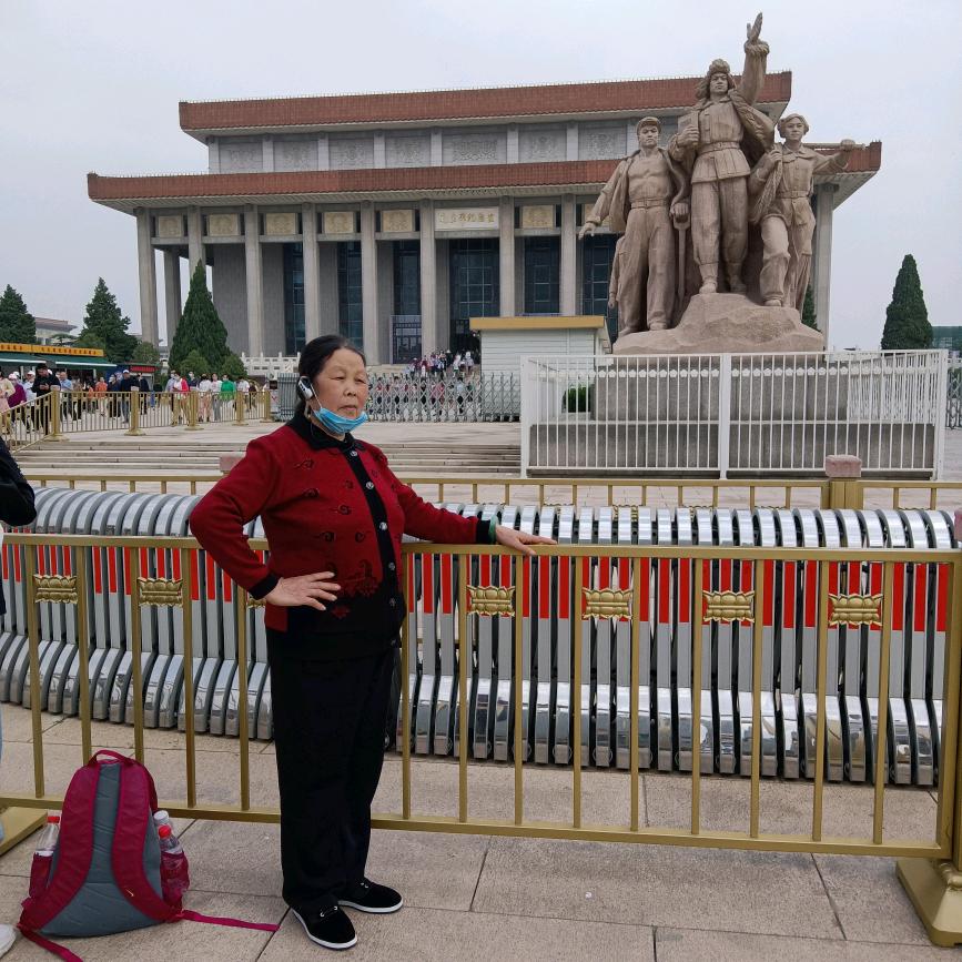 我是邓