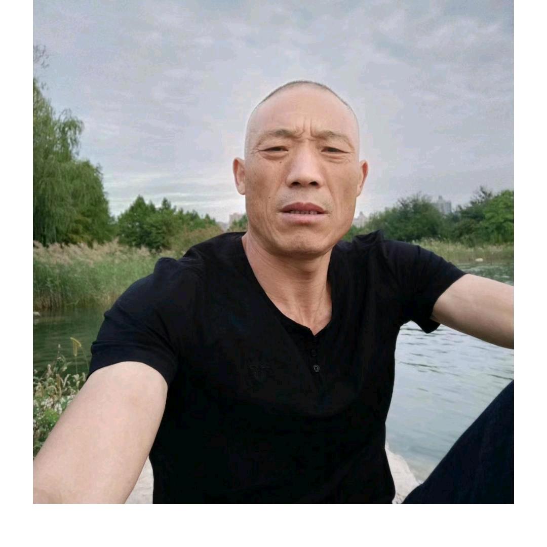海阔天空