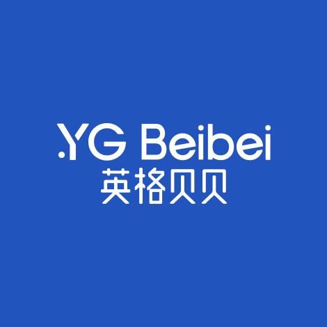 英格贝贝童装店