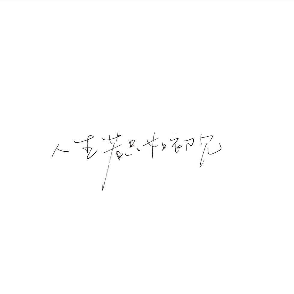 mi