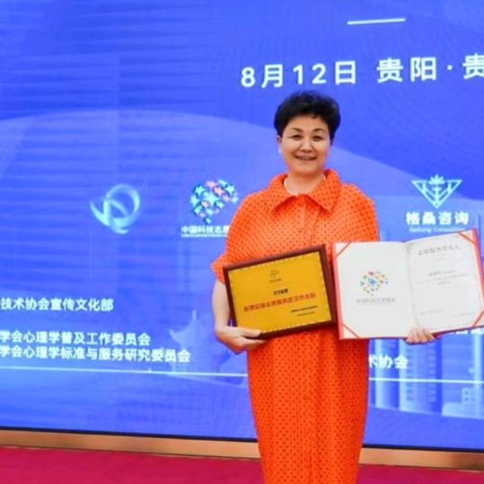 武汉艾宁家庭教育