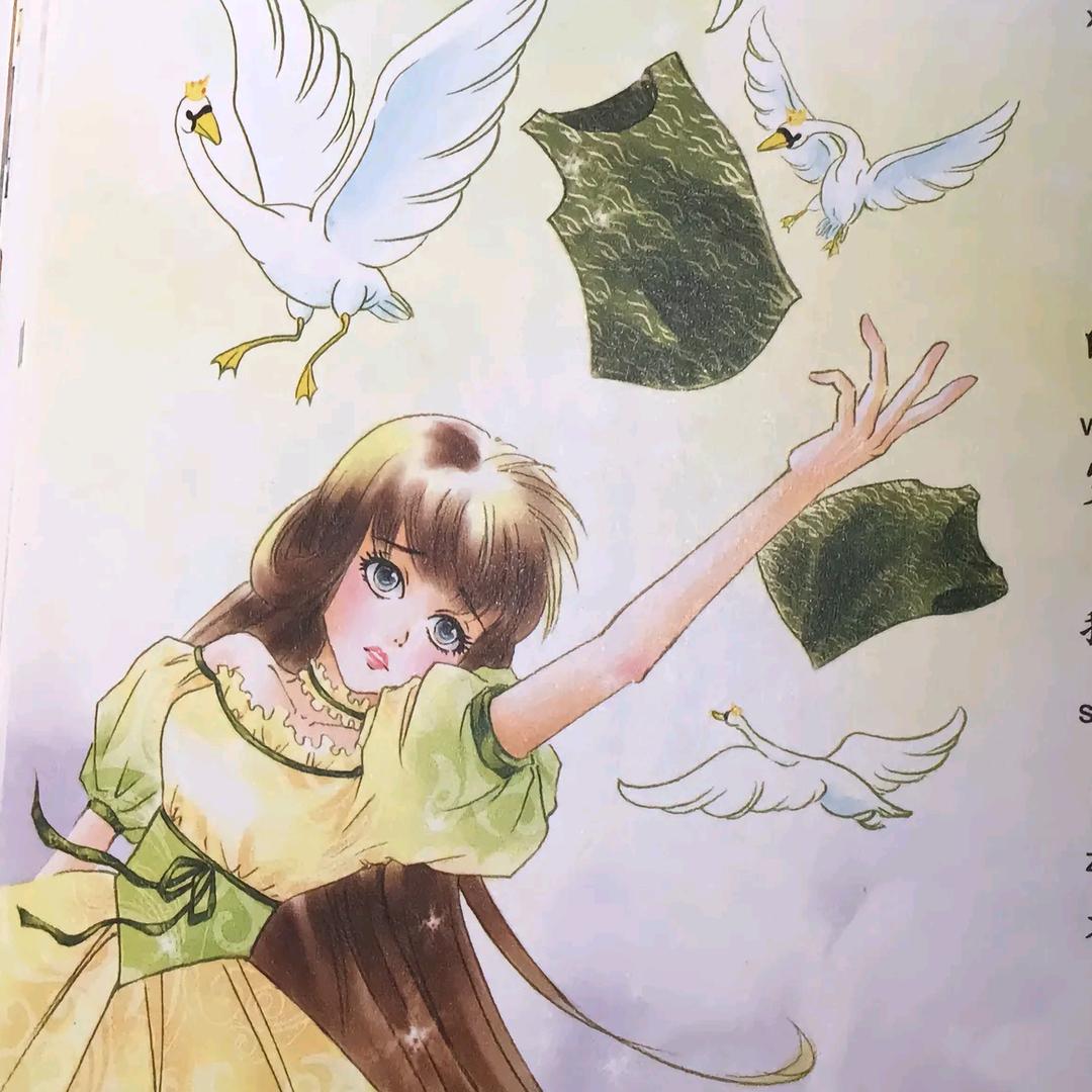 依霜.倦^•͈༝•^ฅ