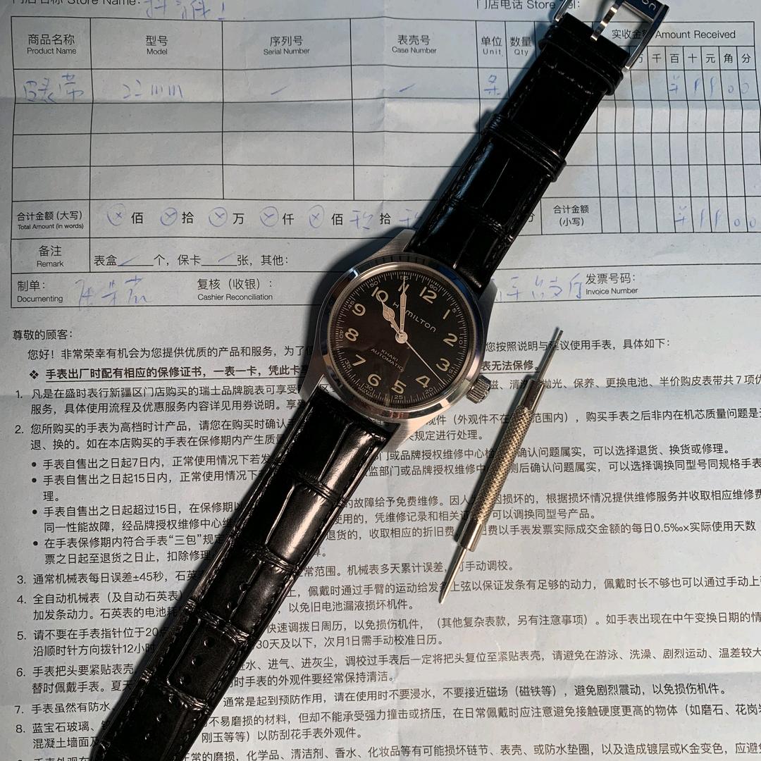 嘀嘀嗒嗒就是时时刻刻