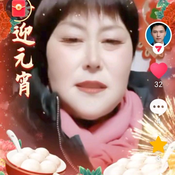春华秋实🍏🍏