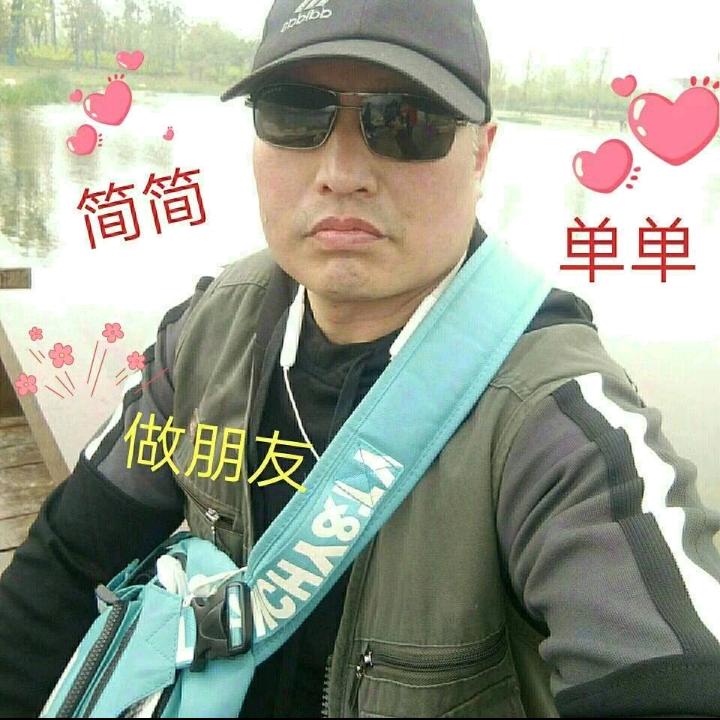 『心∷心∷相∷印』