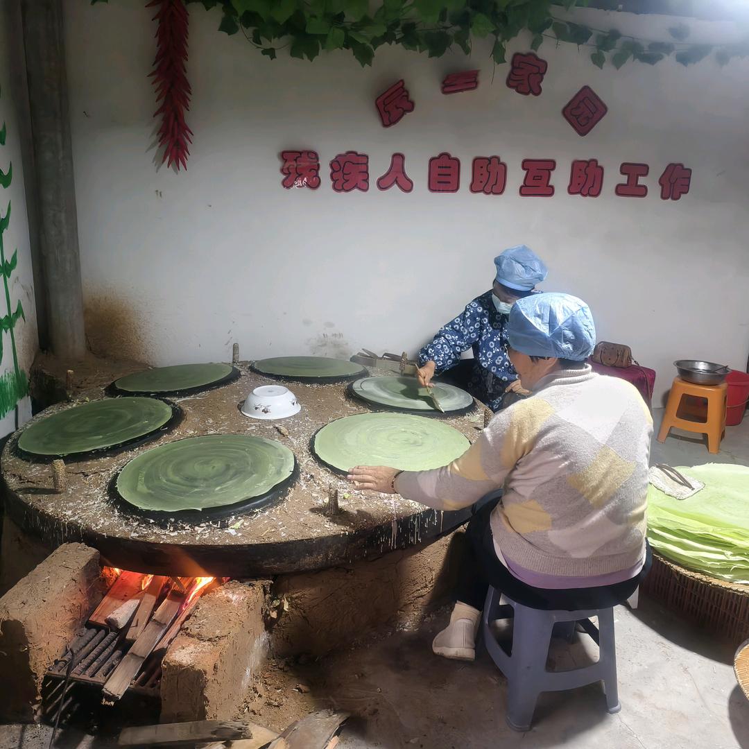 辰星家园残障人辅助性就业帮扶中心