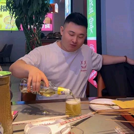 好好生活