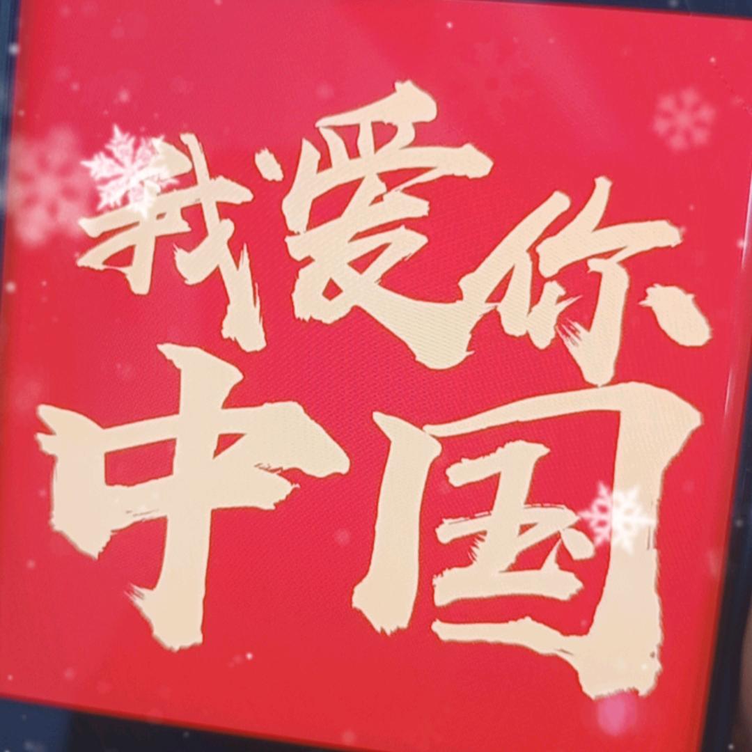 阳光生活超市