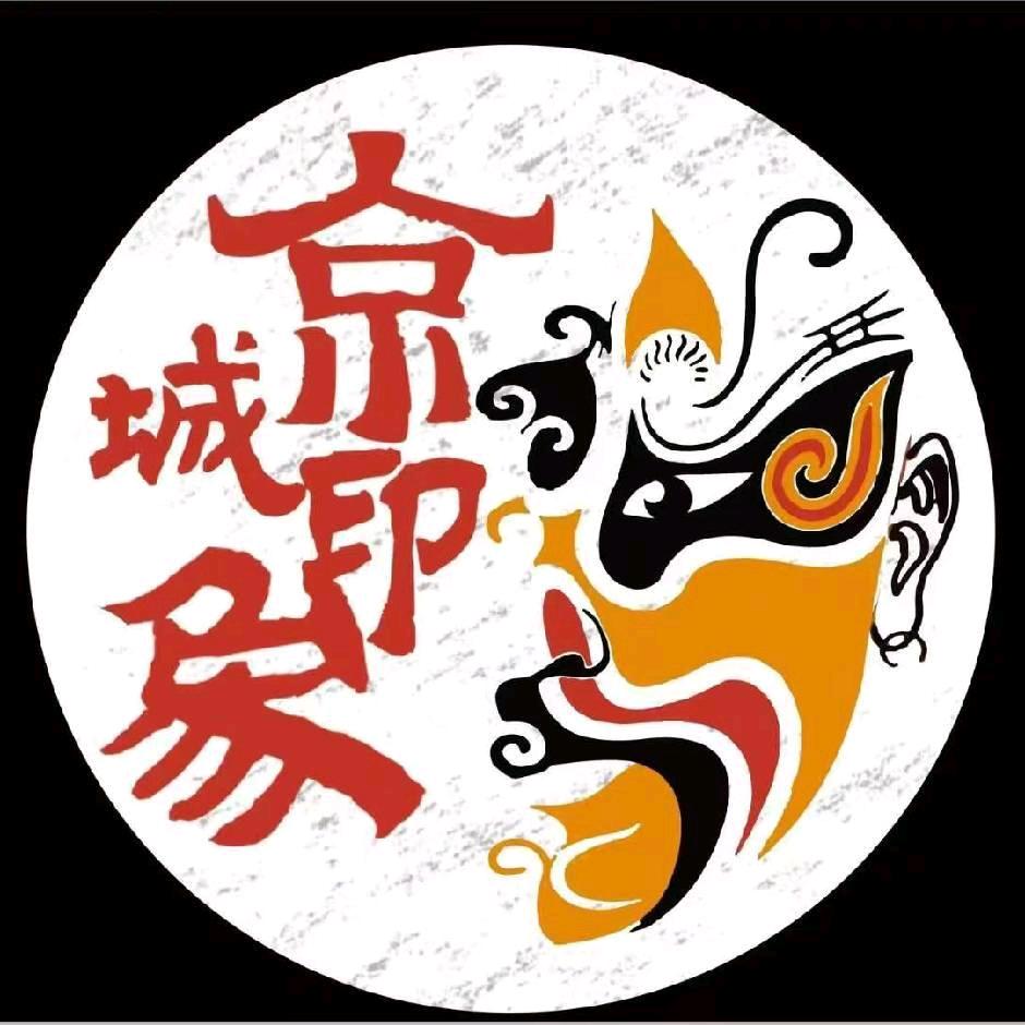 岳阳京城印象老北京布鞋专卖店