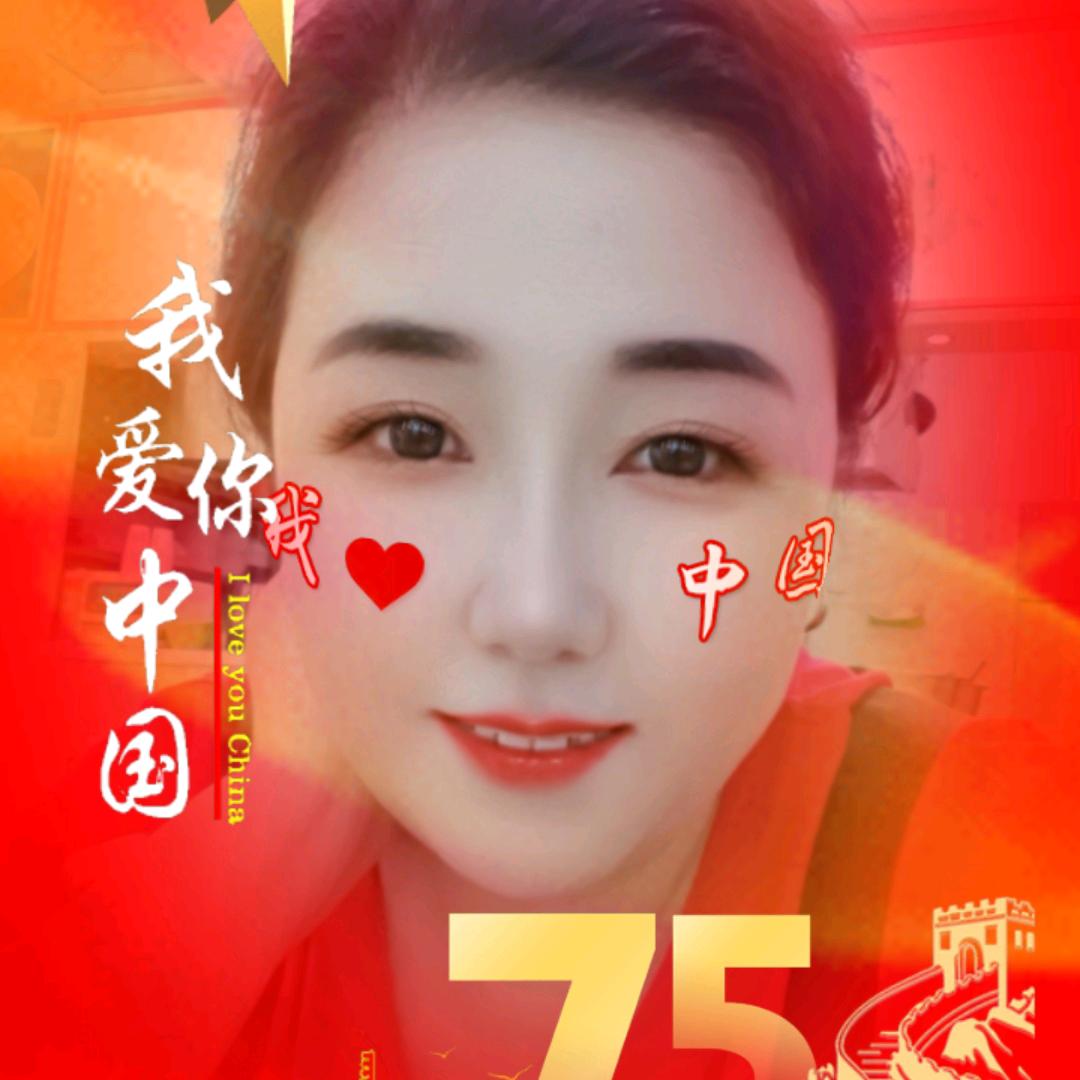 开开心心，🍎🍎🍎