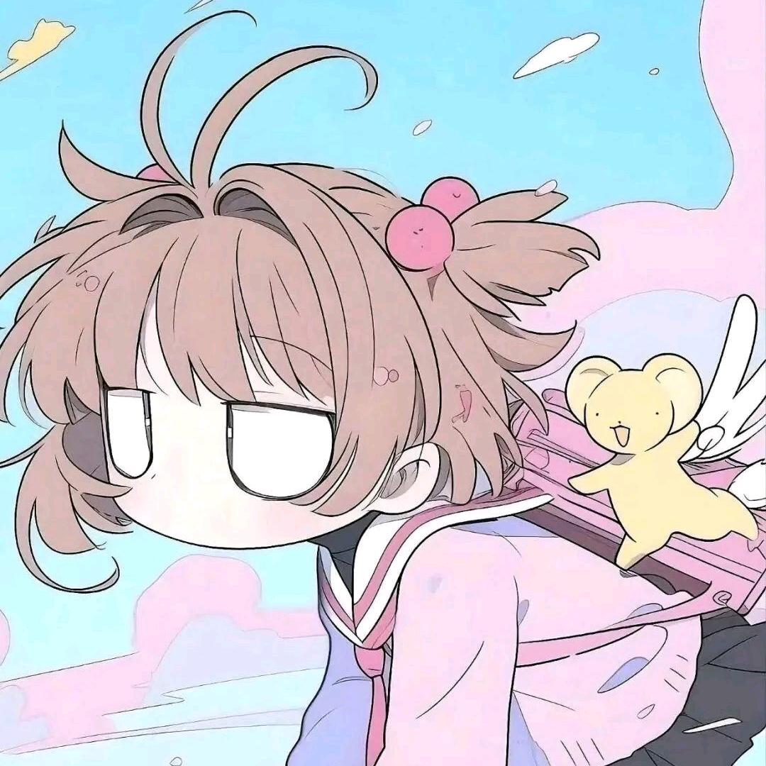 恣粬