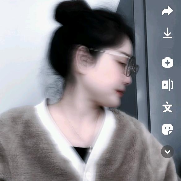 娟