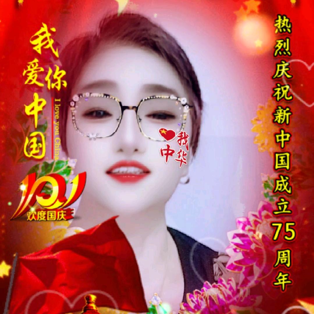 阿英