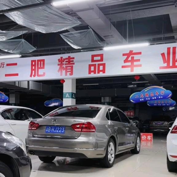 佳木斯二肥二手车2号